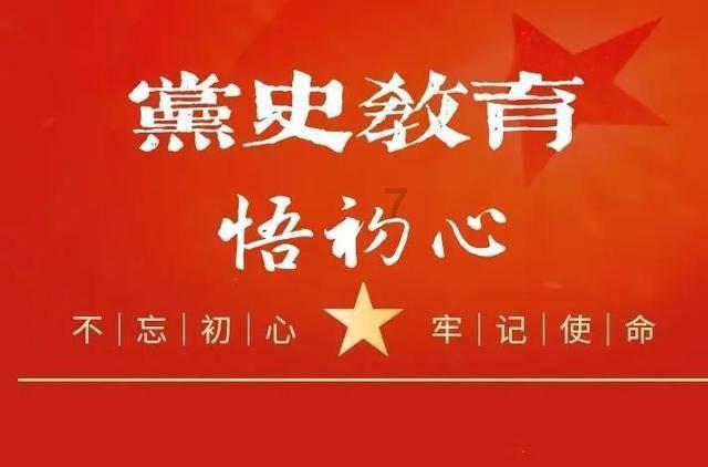 火影忍者OL
